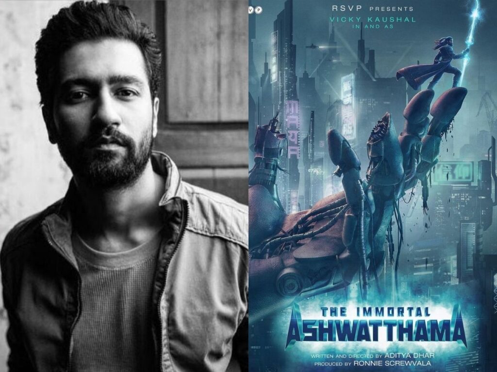 Ashwatthama release date revealed- URI team is back with the new film ...