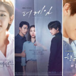 Best Apps to Watch Korean Dramas Feature Image 2