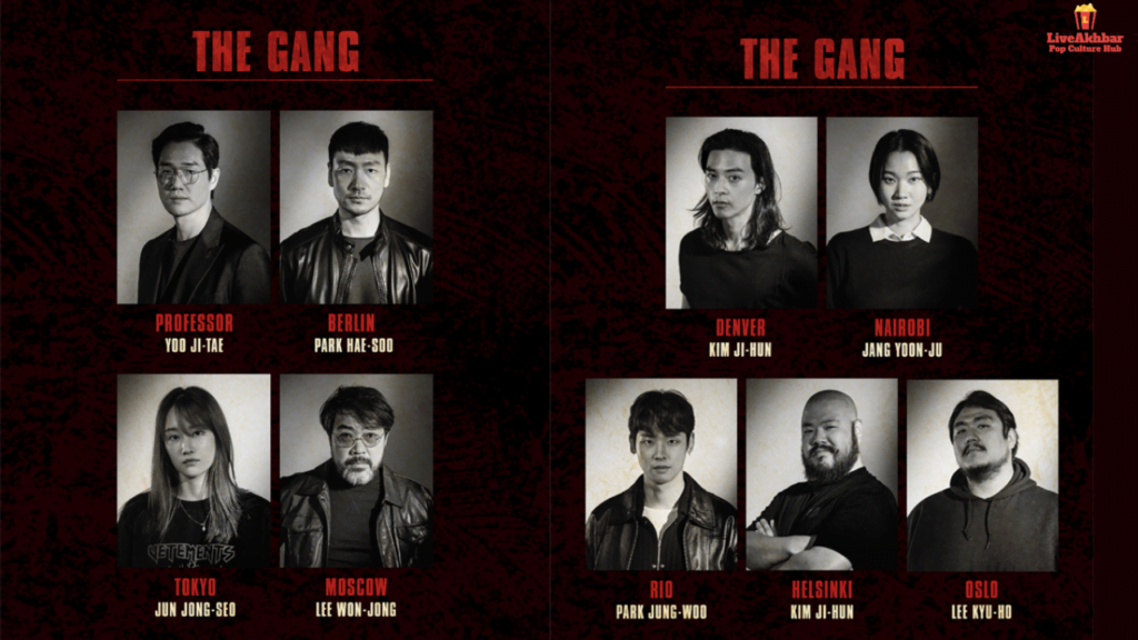 Money Heist Korean Remake Cast