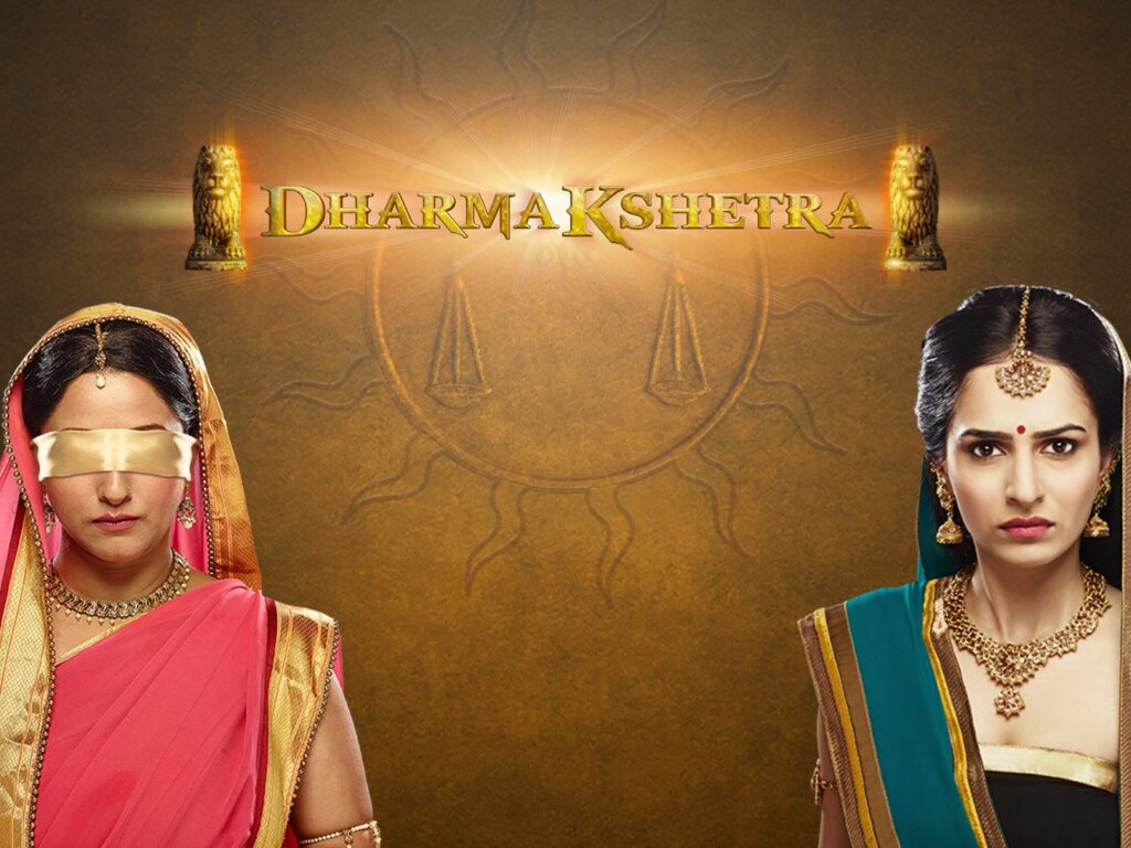 Dharmakshetra Season 2