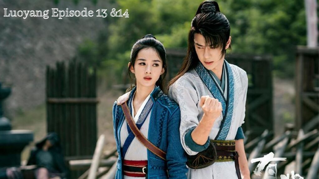 Luoyang Episode 39 Release Date