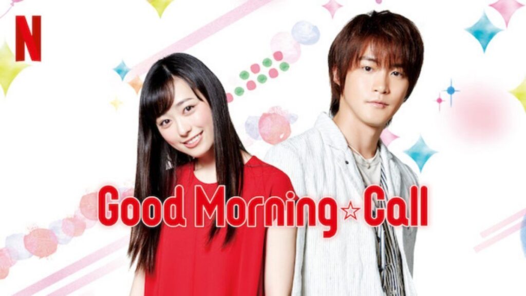 Here's The Good Morning Call Season 3 Release Date Recent Updates! -