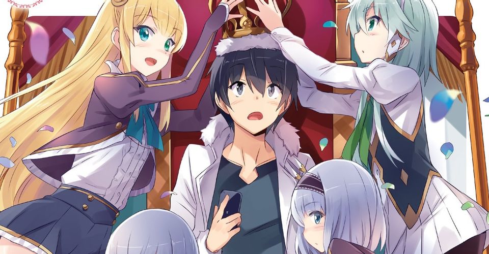 In Another World With My Smartphone Season 2 Release Date