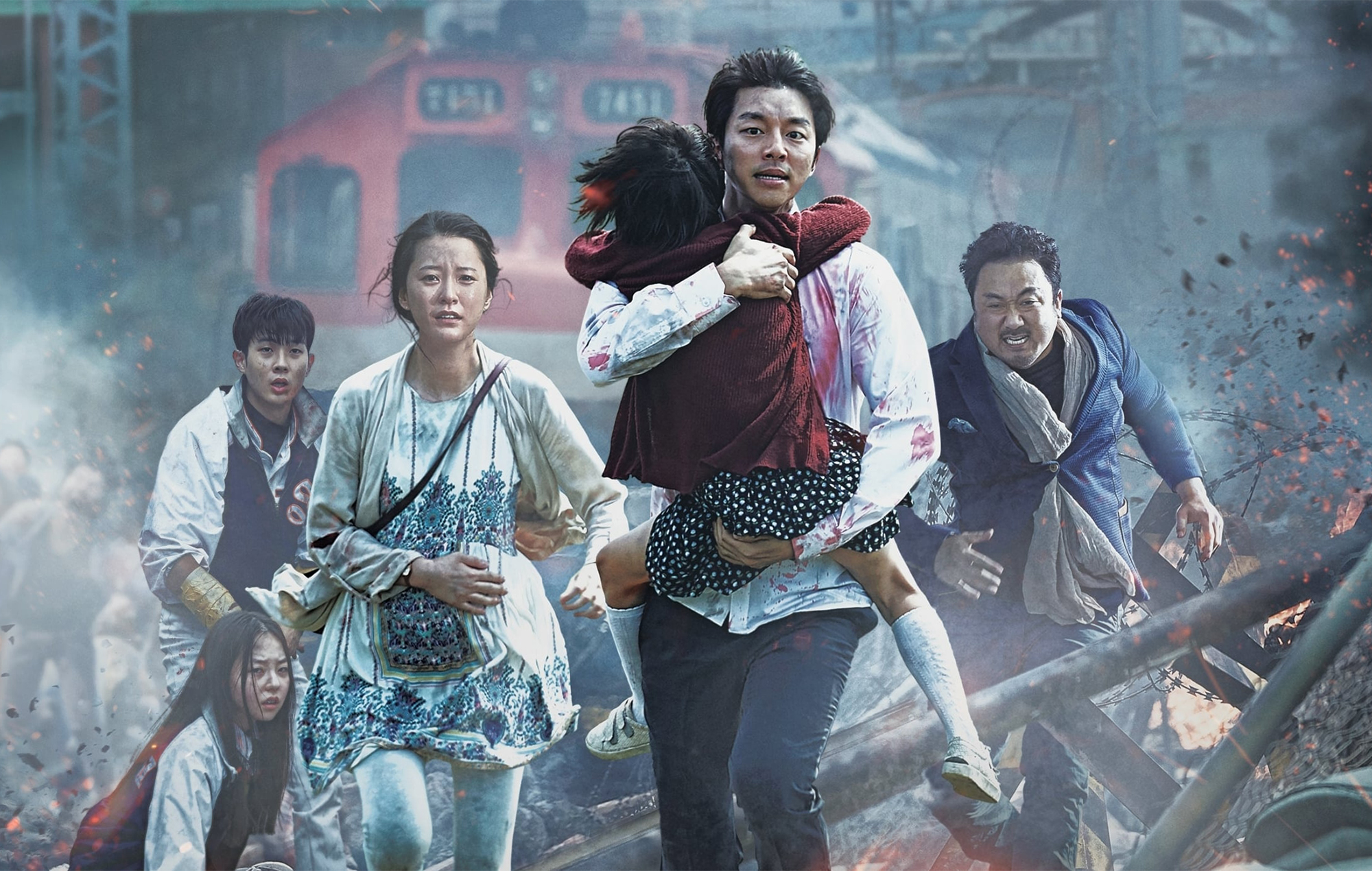 12 Best Korean Movies On Amazon Prime
