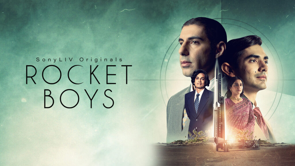 Is The Rocket Boys Based On True Story