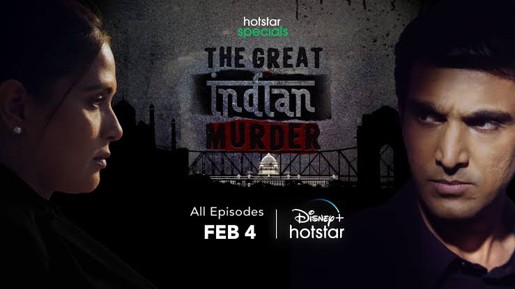 Is The Great Indian Murder Based On A True Story