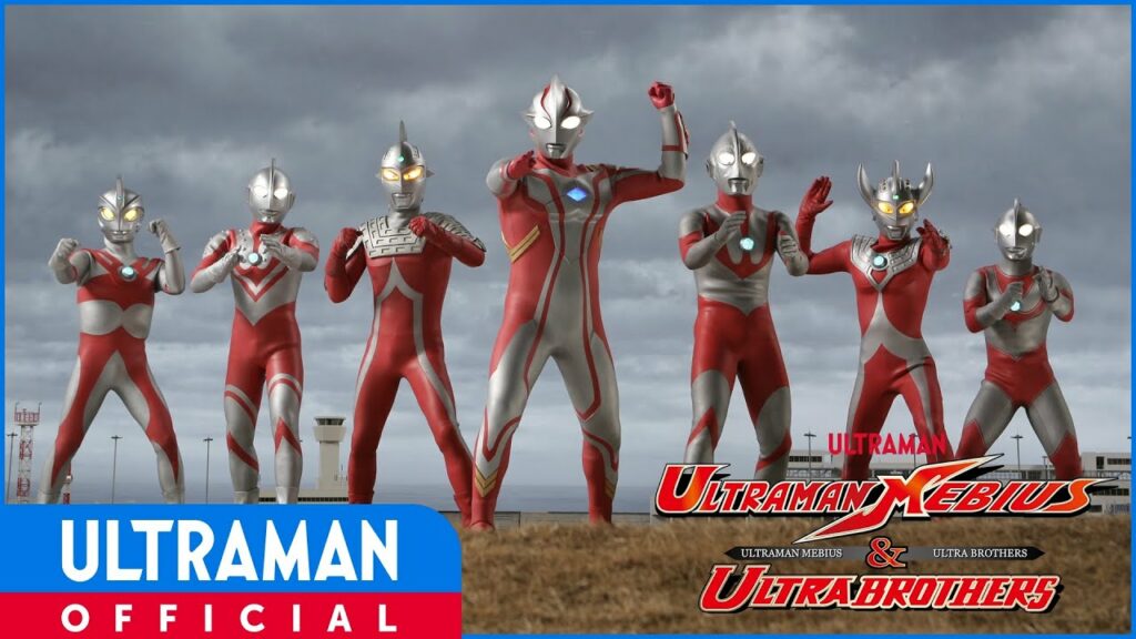 Is Ultraman Worth Watching