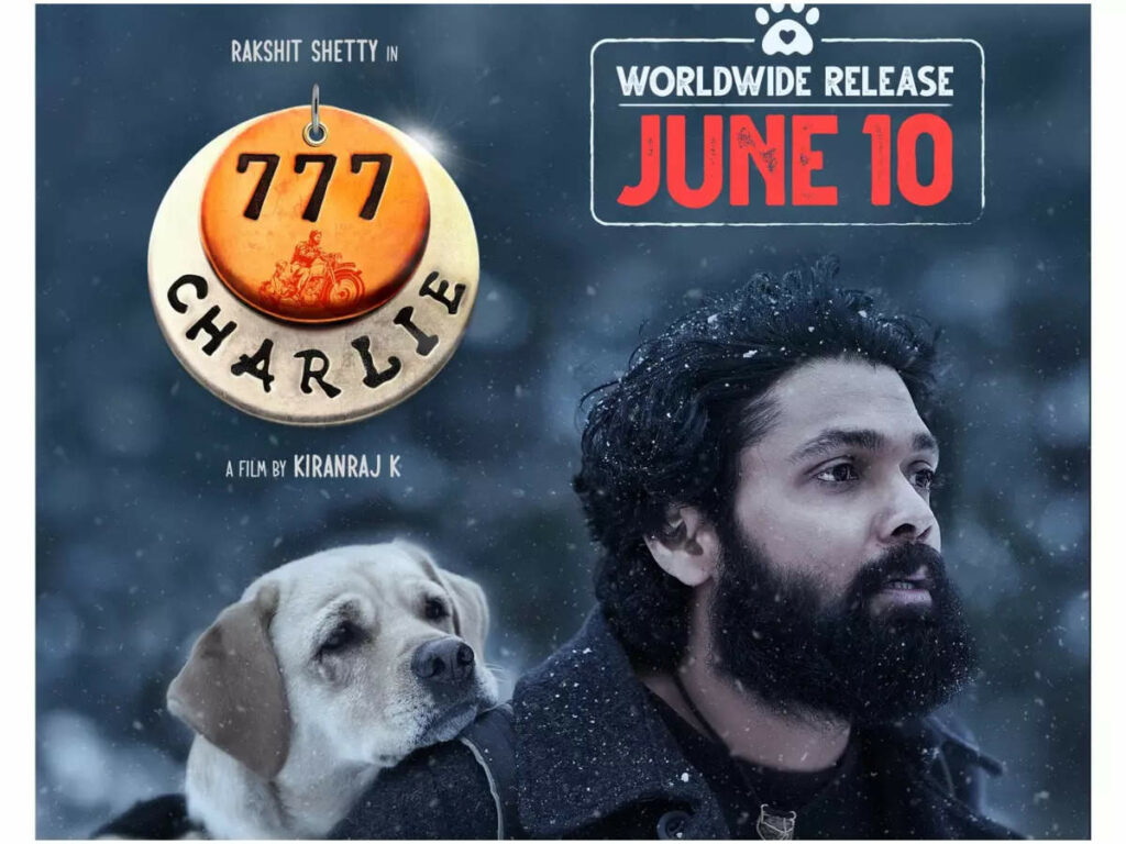 Where To Watch 777 Charlie Online