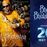 Is Bhul Bhulaiya 2 A Remake?