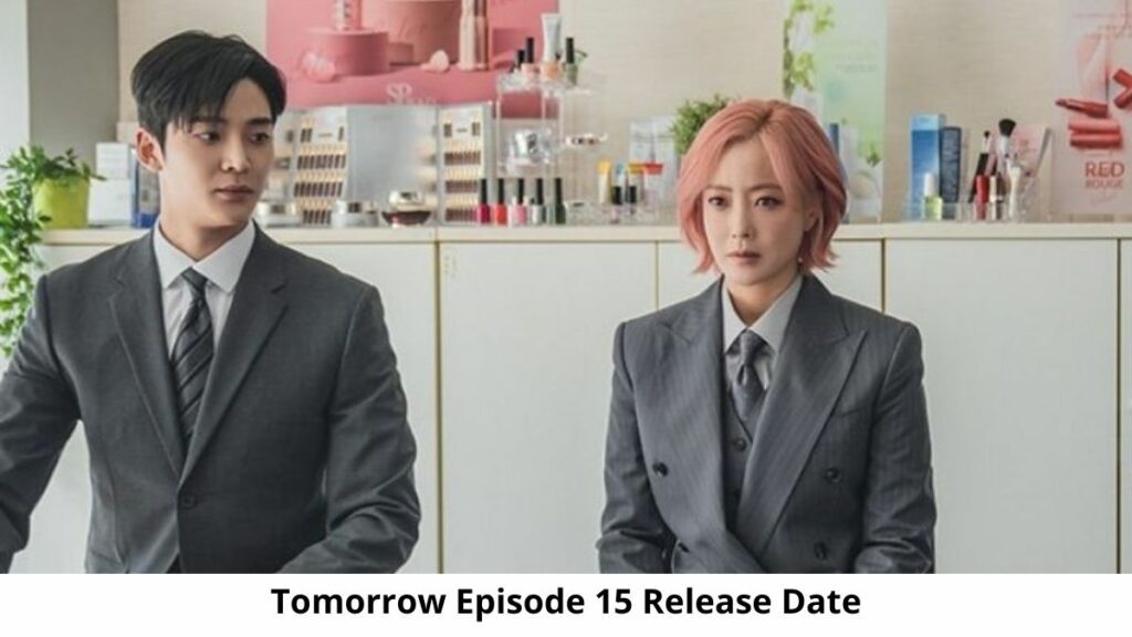 Tomorrow's Episode 15 Release Date