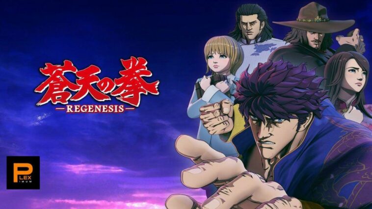 Souten No Ken: regenesis season 3