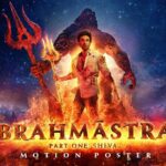 is brahmastra a copy of marvel multiverse?