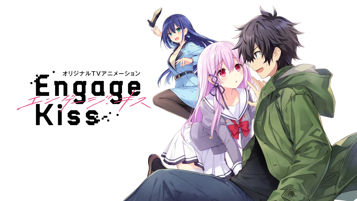 Engage Kiss Episode 4 Release Date