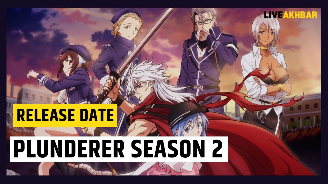 Plunderer Season 2 Release Date
