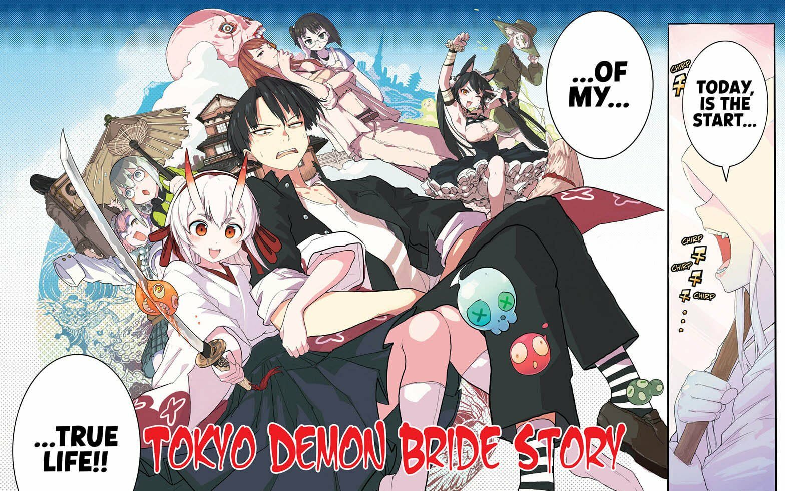 Tokyo Demon Bride Story Chapter 8 Release Date