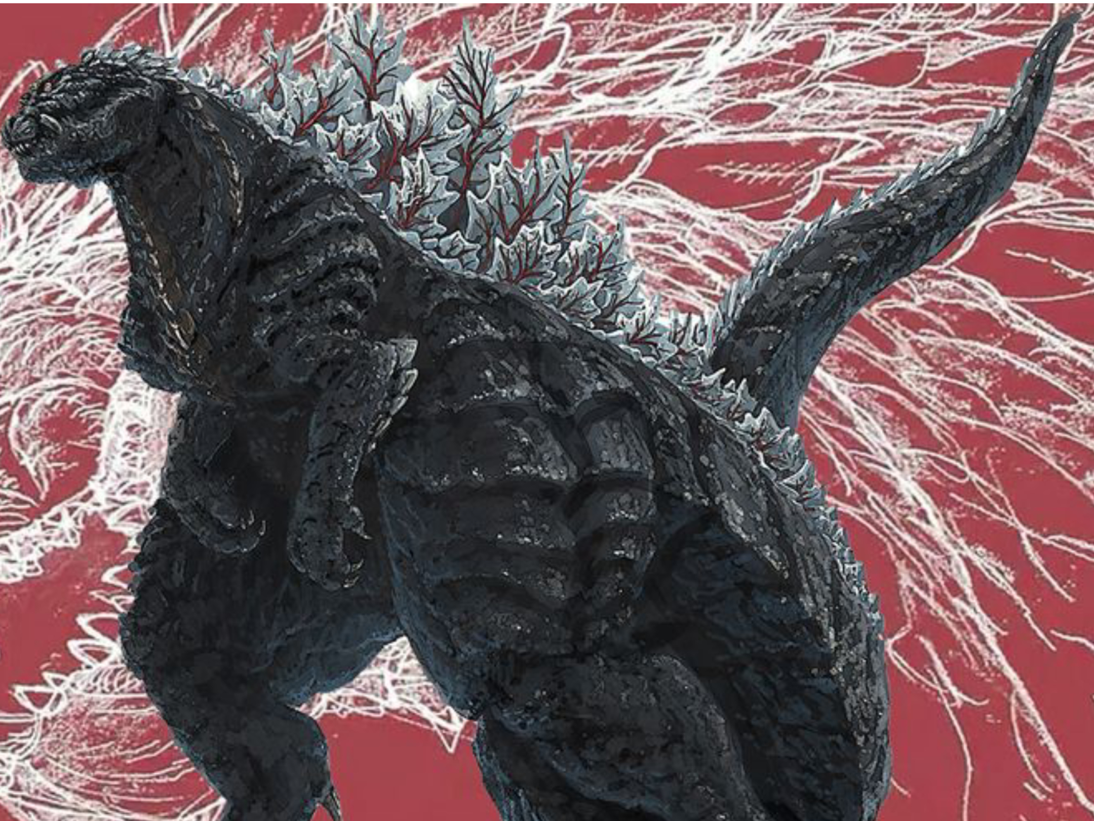 Godzilla Singular Point Season 2 Release Date