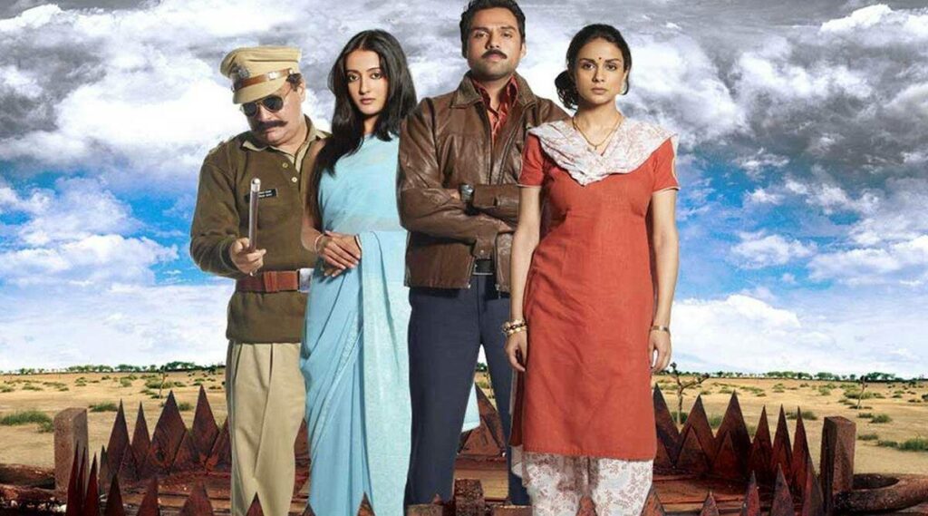 20 Detective Movies In Hindi