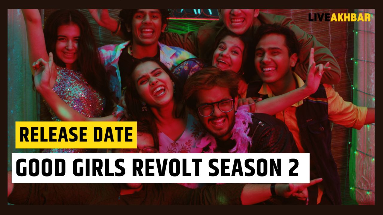 Good Girls Revolt Season 2 Release Date