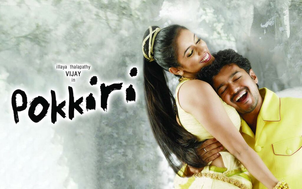 Best South Indian Movies On Hotstar In Hindi