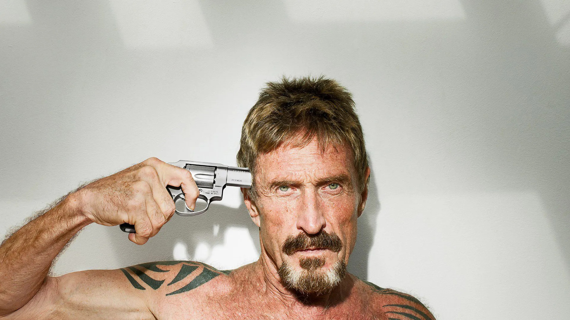 where is john mcafee now?