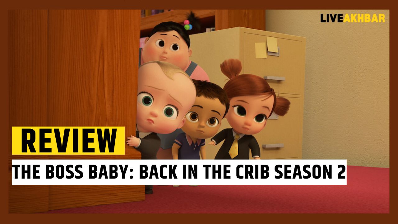The Boss Baby: Back in the Crib Season 2 Review