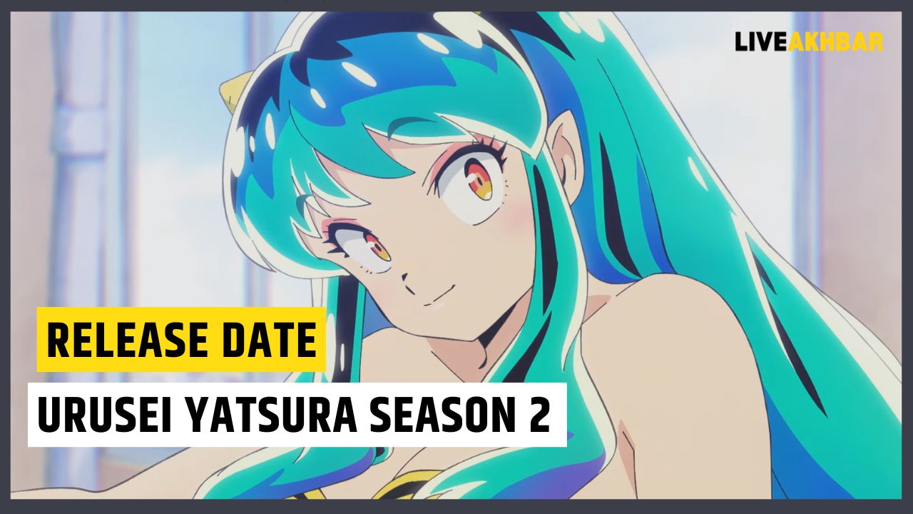 Urusei Yatsura Season 2 Release Date