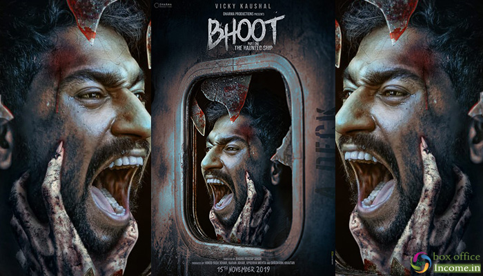 bhoot part 2 release date