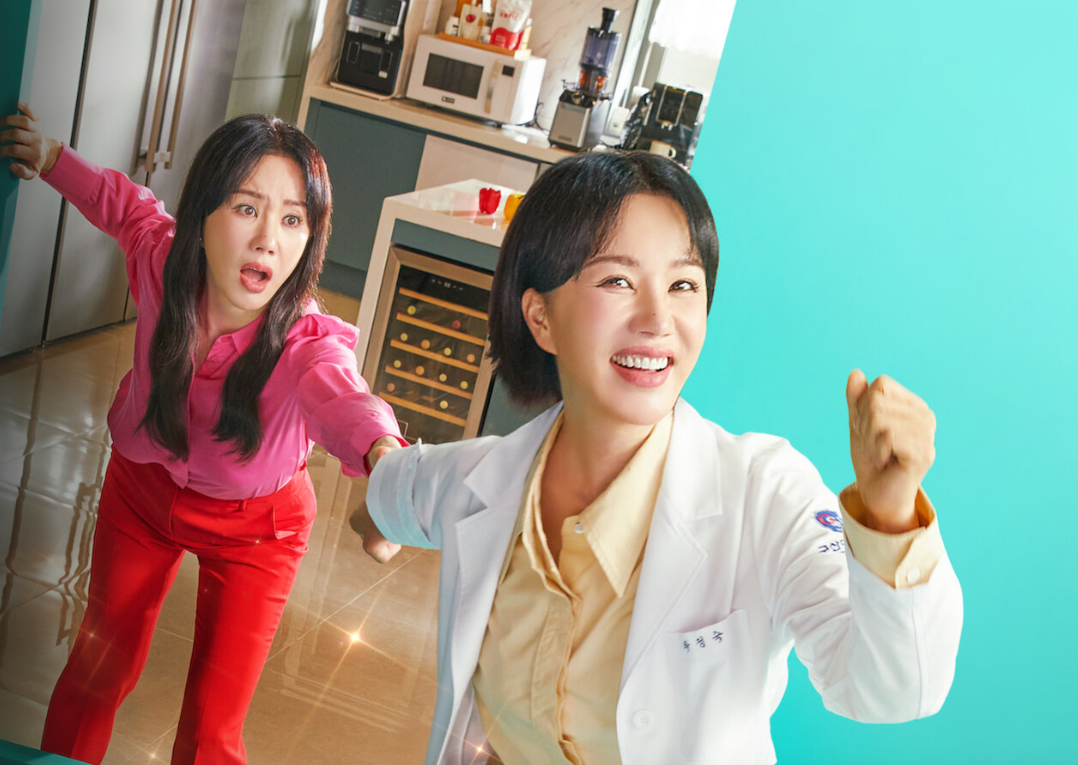 Doctor Cha Episode 3 Recap And Ending Explained