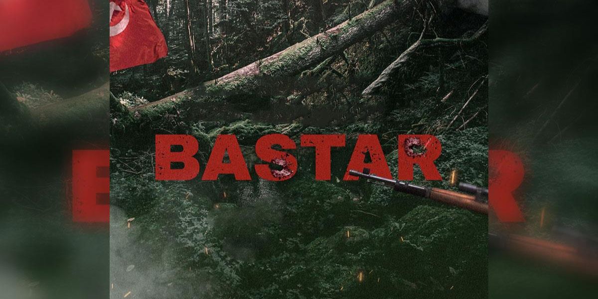 Is "Bastar" Based On A True Story? 