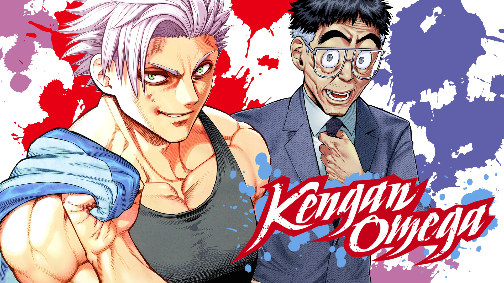 Kengan Omega Chapter 226 Release Date
