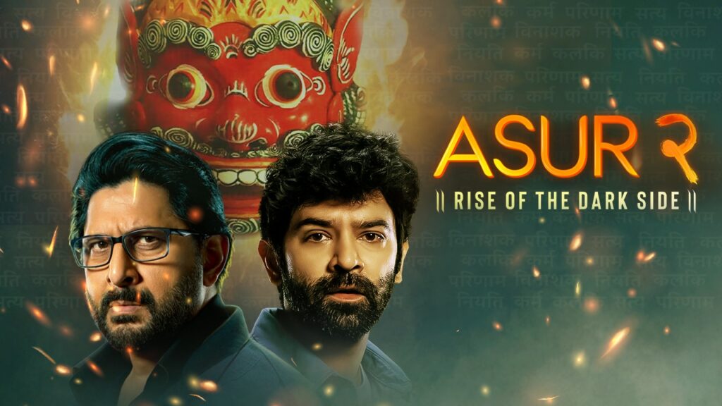 Who Was Shalini In Asur Season 2? Learn Further About This Suspicious Character! 