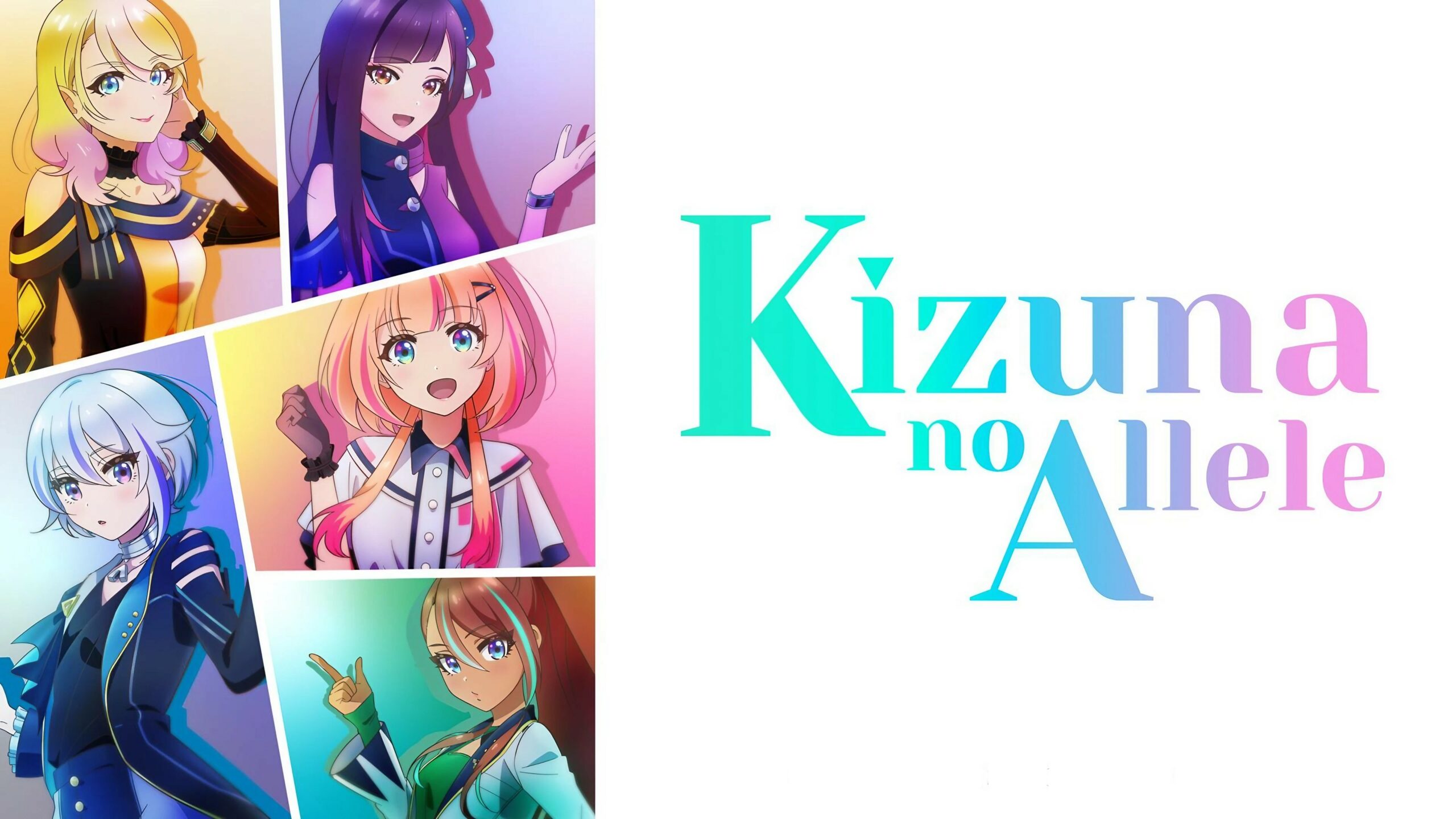 Kizuna no allele Season 3 Release Date