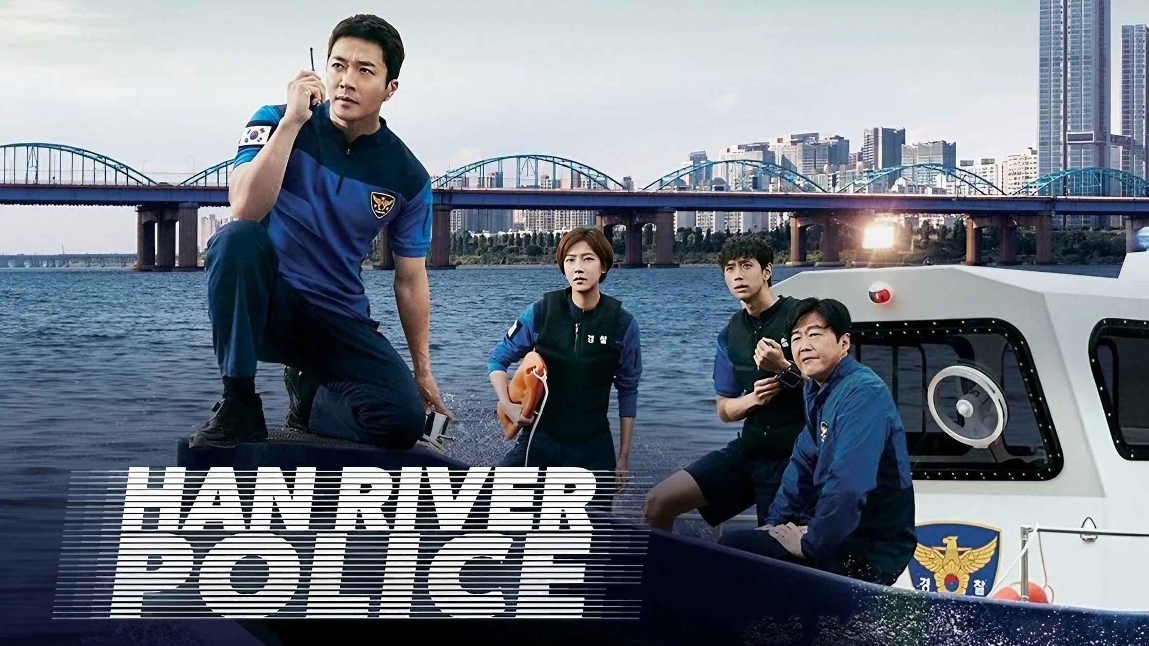 Han River Police season 2 release date