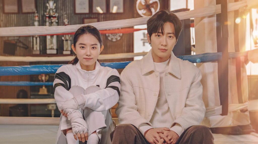 My Lovely Boxer Season 2 Release Date Updates - Is The Show Renewed Or Cancelled? 