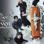 The Escape Of The Seven Resurrection Episode 11 release date